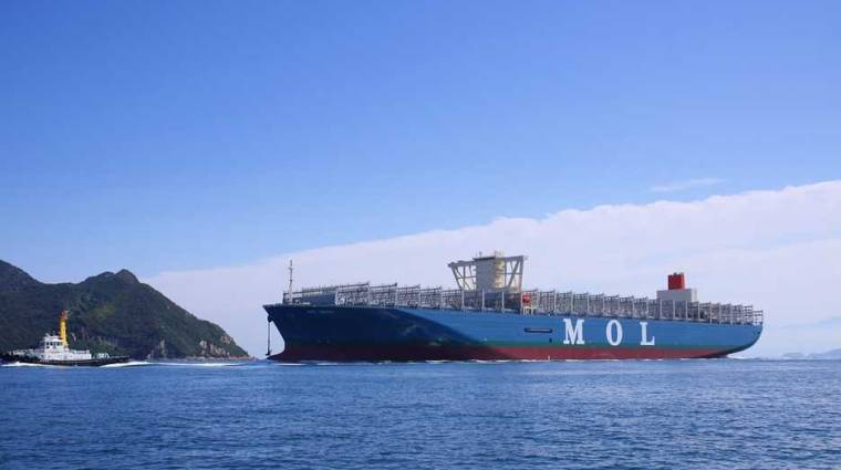 MOL ha establecido una nueva compa&ntilde;&iacute;a en Hong Kong para ser la sede del negocio de NVOCC del grupo.