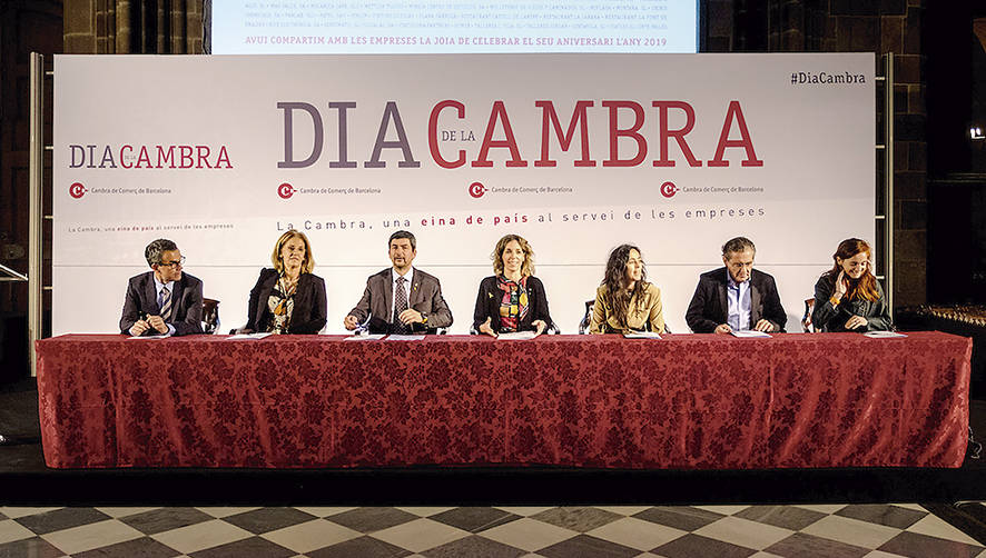 La C&aacute;mara de Comercio premia los 150 a&ntilde;os de trayectoria del Puerto de Barcelona